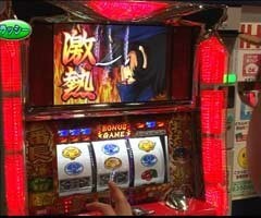#47 ﾊﾟﾁｽﾛ必勝本777?押忍!番長2/ﾊﾟﾁｽﾛ 鉄拳2nd