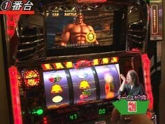 #49 ﾊﾟﾁｽﾛ必勝本777?ﾊﾟﾁｽﾛ北斗の拳 世紀末救世主伝説