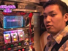 #54 ﾊﾟﾁｽﾛ必勝本777?ﾊﾟﾁｽﾛｺｰﾄﾞｷﾞｱｽ 反逆のﾙﾙｰｼｭ