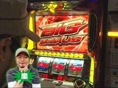 #55 ﾊﾟﾁｽﾛ必勝本777?番長2/ﾏｸﾛｽﾌﾛﾝﾃｨｱ/ﾊﾟｲﾚｰﾂﾜｰﾙﾄﾞ