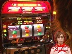 #57 ﾊﾟﾁｽﾛ必勝本777?番長2/ﾊﾞｼﾞﾘｽｸ ?/ﾓﾝﾊﾝ/鉄拳 ﾃﾞﾋﾞﾙ
