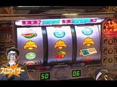 #66 ﾊﾟﾁｽﾛ必勝本777?ﾊﾟﾁｽﾛ北斗の拳/ｱｲﾏｽ/ﾆｭｰﾊﾟﾙｻｰ3