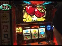 #71 ﾊﾟﾁｽﾛ必勝本777?攻殻機動隊S.A.C./秘宝伝 太陽