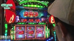 #86 パチスロ必勝本777/緑ﾄﾞﾝ~ｷﾗﾒｷ!炎のｵｰﾛﾗ伝説~