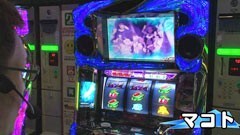 #89 パチスロ必勝本777/ﾊﾟﾁｽﾛ交響詩篇ｴｳﾚｶｾﾌﾞﾝ2