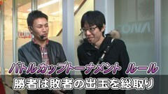 #90 パチスロ必勝本777/ｴｳﾚｶ2/獣王 王者の帰還/Persona4