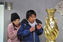 幸運の壺