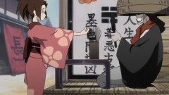 #3 以心伝心　其之壱