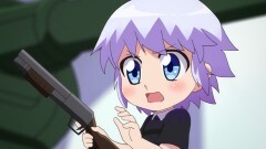 MISSION 1　任務開始！