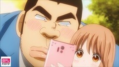 第4話 うちの彼氏
