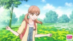 第10話 俺の山