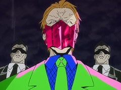 #02 マシン・オブ・ヴェンジェンス