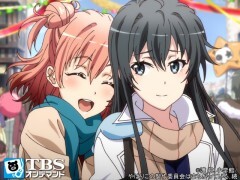 #9 そして､雪ノ下雪乃は｡