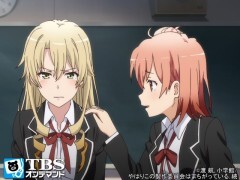 #11 いつでも､葉山隼人は期待に応えている｡