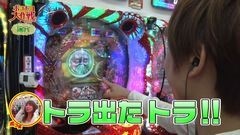 #6 ポコポコ/ウルトラバトル烈伝 戦えゼロ/CR AKB48 バラの儀式