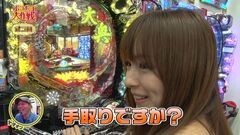 #8 ポコポコ/貞子3D/大奥/ヱヴァ9/ブラックラグーン2