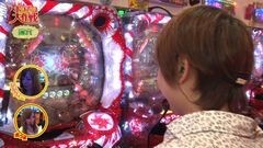 #17 ポコポコ/リング 運命の日/牙狼 金色/真・花の慶次