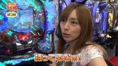 #26 ポコポコ/デビルマン 覚醒/キャプ翼/ガメラ/エヴァ9