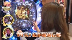 #29 ポコポコ/義風堂々/ヱヴァ10