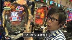 #48 ポコポコ/北斗 慈母/ハーロック 199/CRリング運命の日