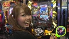 #57 ポコポコ/ガンダムLAST SHOOTING/CRルパン不二子