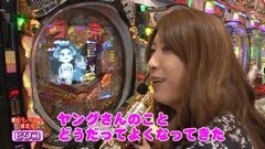 #13 代打/真・花の慶次/吉宗３　越後屋らんど/ゴッドイーター 