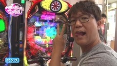 #34 代打/ロイヤルロード/仮面ライダー フルスロットル