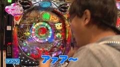 #40 代打/ＣＲ QB レイナ/ＣＲ緑ドン 花火ＤＥボ〜ンジョルノ