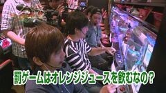 #14 一蓮托生/戦国コレクション2