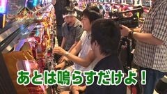 #21 一蓮托生/麻雀物語3　役満乱舞の究極大戦