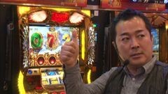 #3 優しく拭いて/Ｂ-ＭＡＸ/アナゴ/ミリゴ-神々の凱旋-