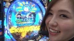 #20 優しく拭いて/ど根性ガエル/仮面ライダー フルスロットル