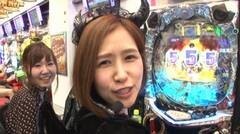 #34 優しく拭いて/巨人の星情熱/ビッグドリーム