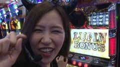 #37 優しく拭いて/消されたルパン/クレア眠りの塔/南国物語SP