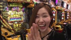 #41 優しく拭いて/ルパンEnd/スーパー海物語IN沖縄4
