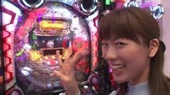 #42 優しく拭いて/ルパンEnd/セクシーフォール2 199ver.