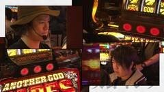 #23 トーナメント/強敵/ハーデス/凱旋