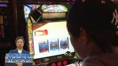 #28 トーナメント/偽物語/バジ絆