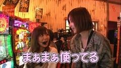 #30 トーナメント/バジII/パチスロガルパン/偽物語