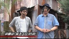 #35 トーナメント/スロガルパン/パチスロ偽物語/A-SLOT偽物語