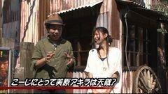 #38 トーナメント/バジ絆/まどマギ/リング呪いの７日間