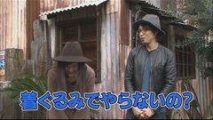 #44 トーナメント/北斗修羅/まどマギ2/バーサス