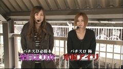 #45 トーナメント/バジ絆/まどマギ2/まどマギ/化物語