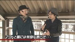 #46 トーナメント/バジ絆/バーサス/バジII