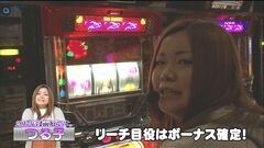 #50 トーナメント/沖ドキ/まどマギ2/北斗転生
