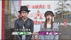 #53 トーナメント/番長3/まどマギ2/スロリング呪いの7日間