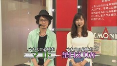 #57 トーナメント/バーサス/まどマギ/サクラ大戦-熱き血潮に-