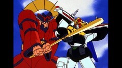 第33話　過去からのメッセージ