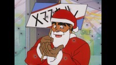 第44話　ブラッククリスマス
