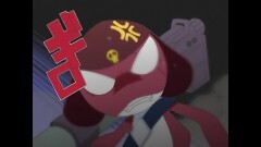 第4話　ギロロ　宇宙で最も危険な男　であります／ケロロ　雨時々危険な男　であります 
